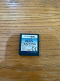 Wills video game cartridge for Nintendo DS, featuring Dr Kawashima’s Brain Training.