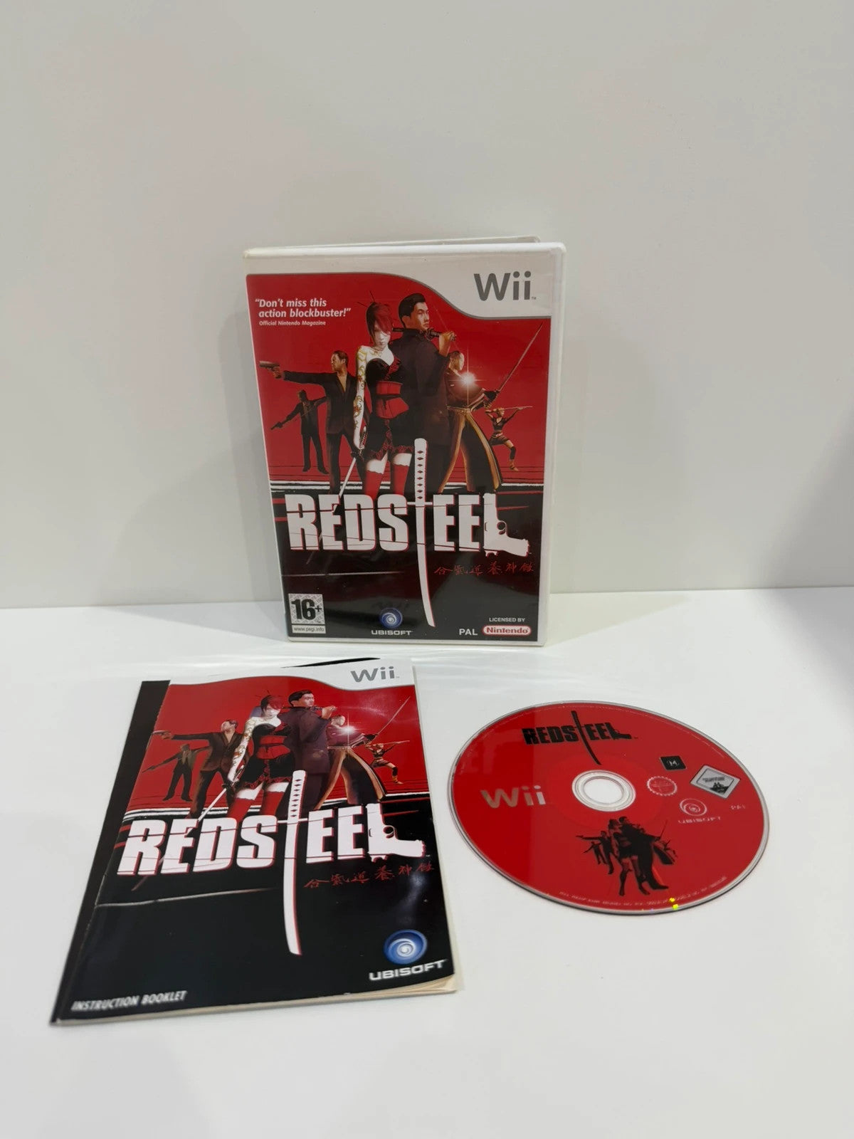 Red Steel Nintendo Wii game red case with manual and disc in very good condition.