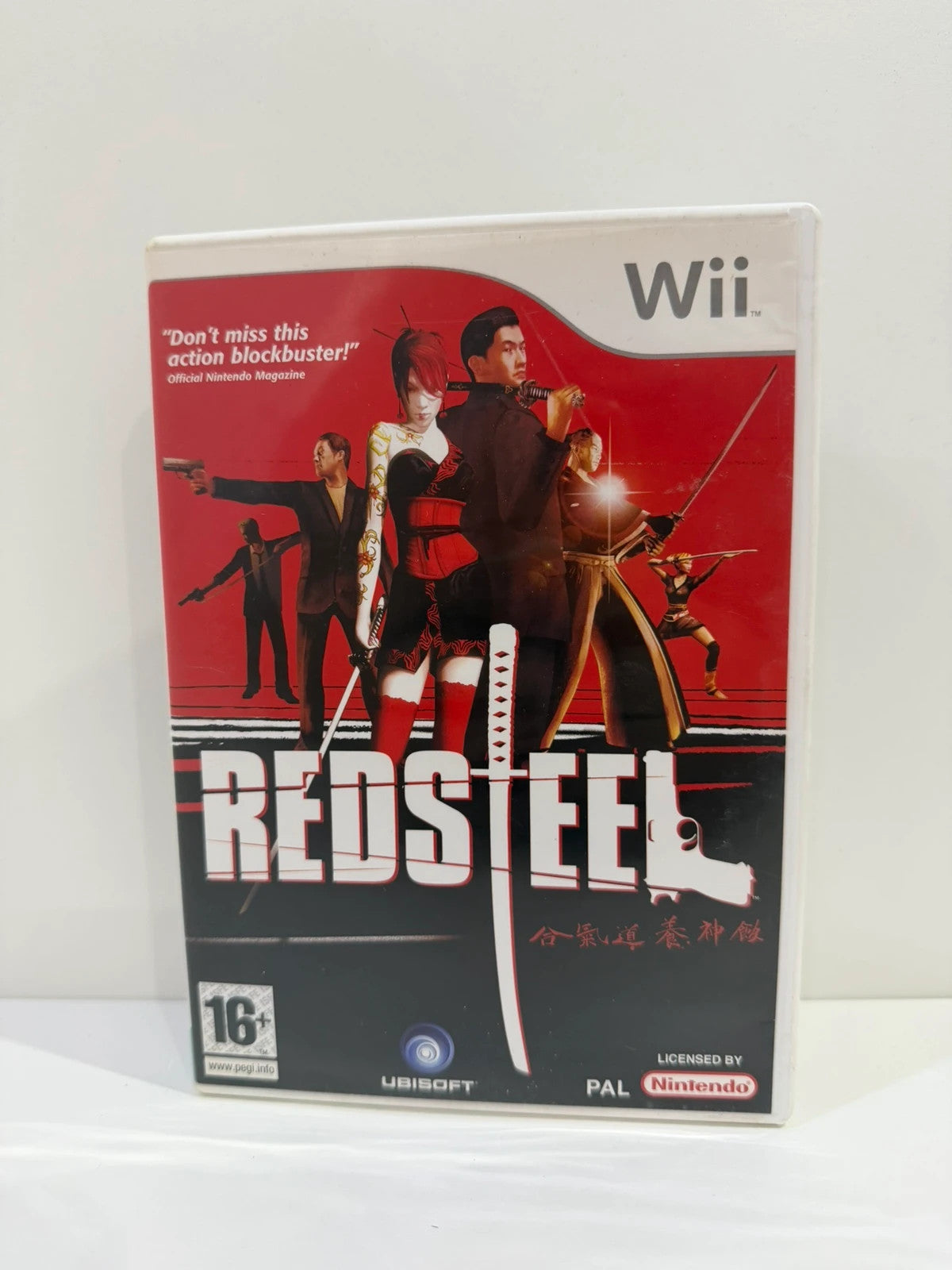 Red Steel Nintendo Wii game red case with manual and disc in very good condition.