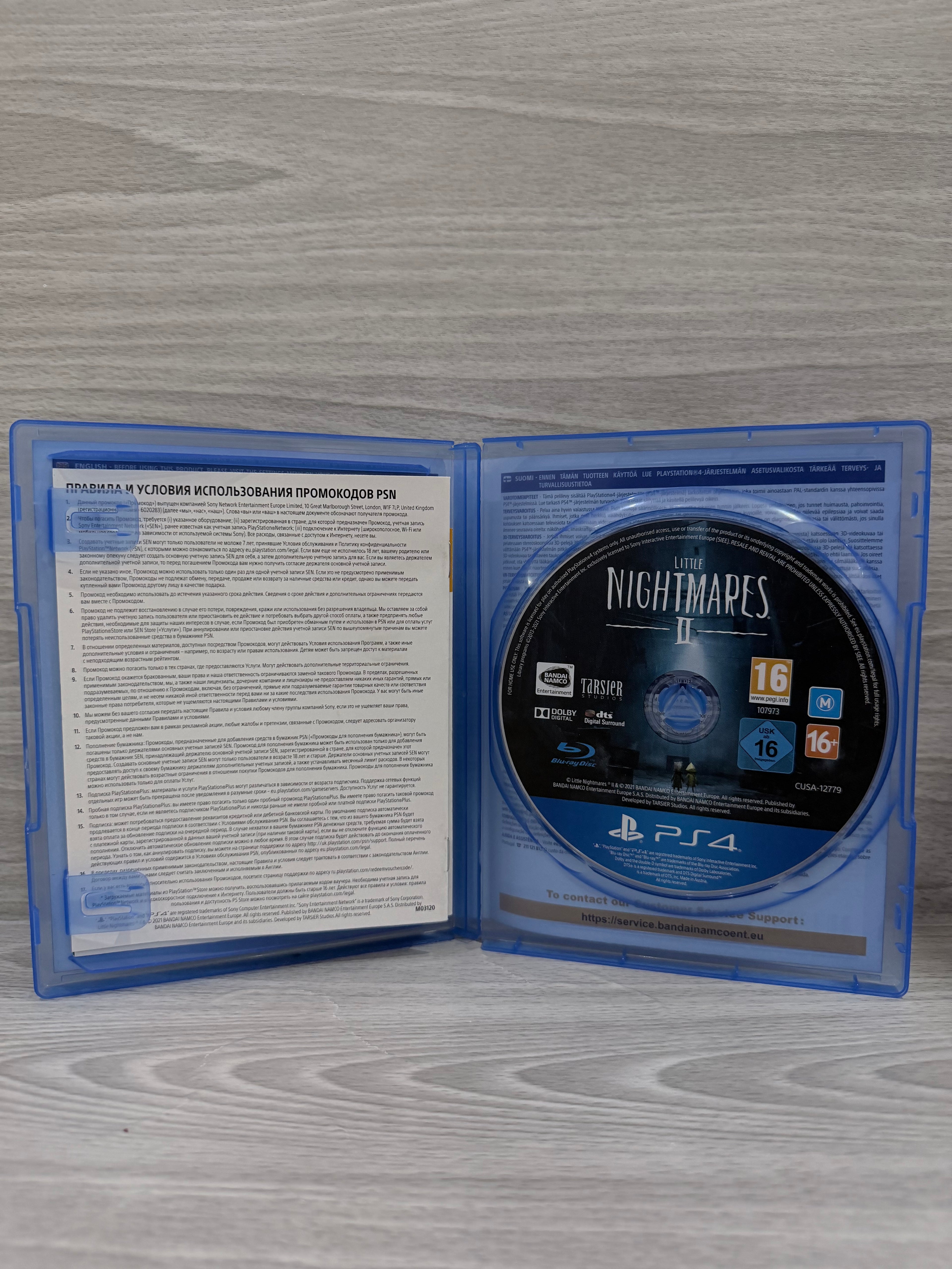 Little Nightmares 2 Sony PlayStation 4 Boxed PAL UK Tested Working