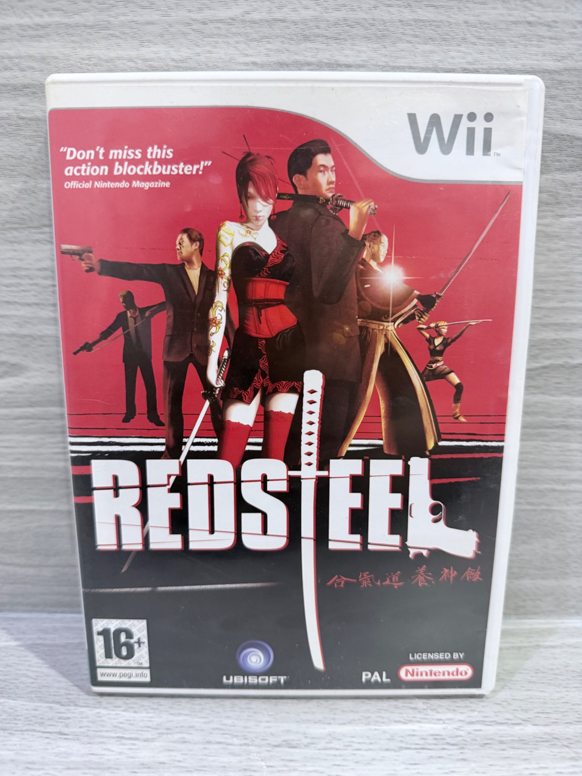 Red Steel Nintendo Wii Complete With Manual PAL UK Tested Working