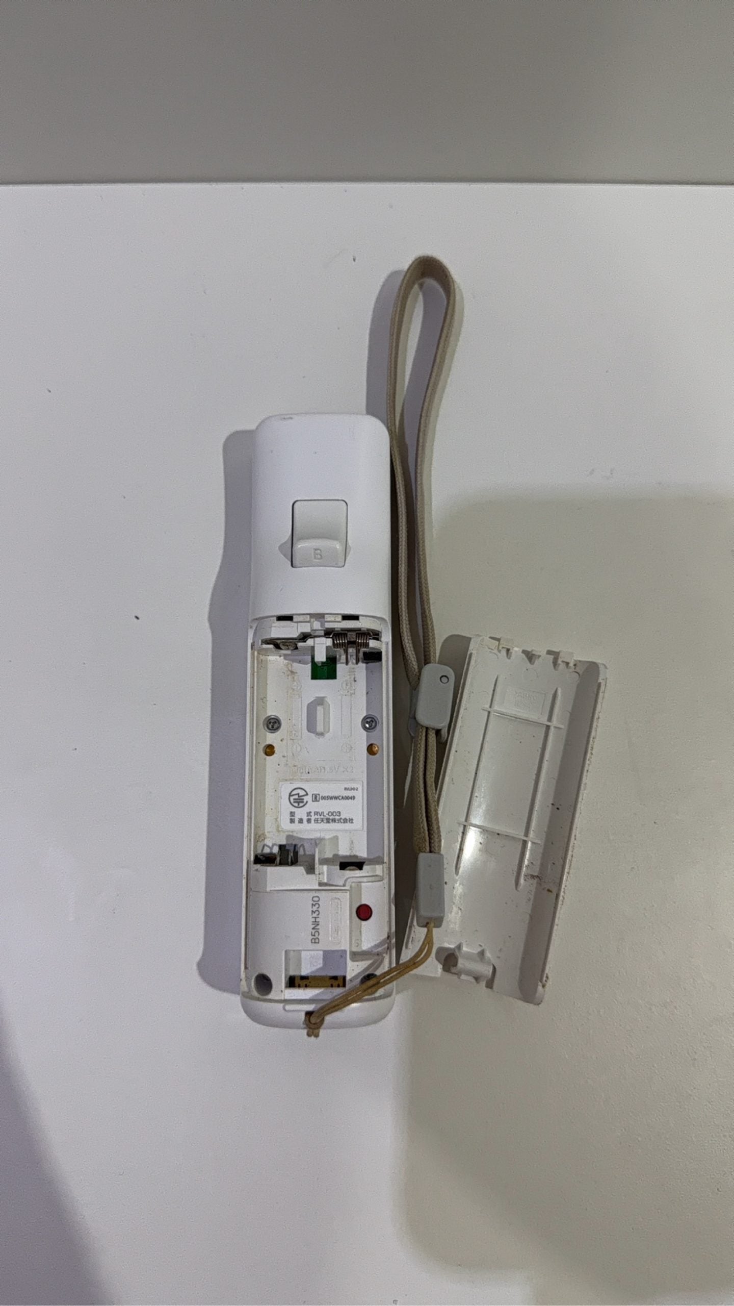 Nintendo Wii Console White Wii Fit Plus Bundle with accessories and games, tested in very good condition.