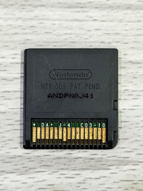 Brain Training: How Old Is Your Brain? Nintendo DS Cartridge Only PAL UK Tested